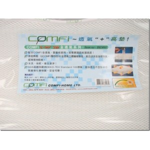 COMFI 透氣加高墊