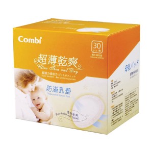 Combi乳墊 Breast Pad 30pcs per box