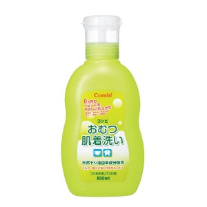 Combi洗衣液Detergent for Diaper & underware (liquid 8