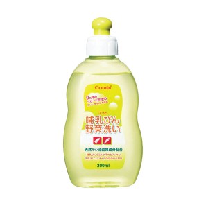 Combi奶瓶清潔液Detergent for Feeding bottle & Veg. (300