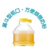 SIMBA四層奶粉盒