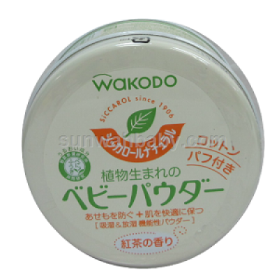 Wakodo 嬰兒爽身粉(玉米粉）