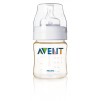 Avent PES奶瓶125ml