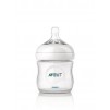 Avent Natural 奶瓶 125ml