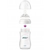 Avent Natural 奶瓶 260mlx2