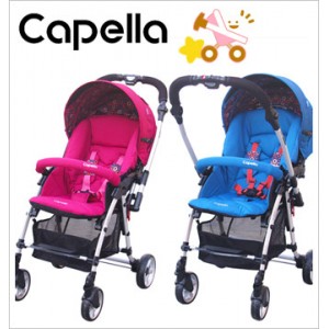 Capella手推車S-230藍